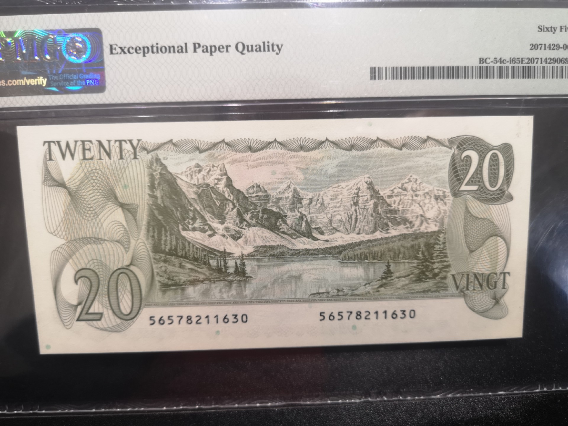 《外钞收藏家》第一百七十二期拍卖 1979年加拿大风景版20元 PMG65