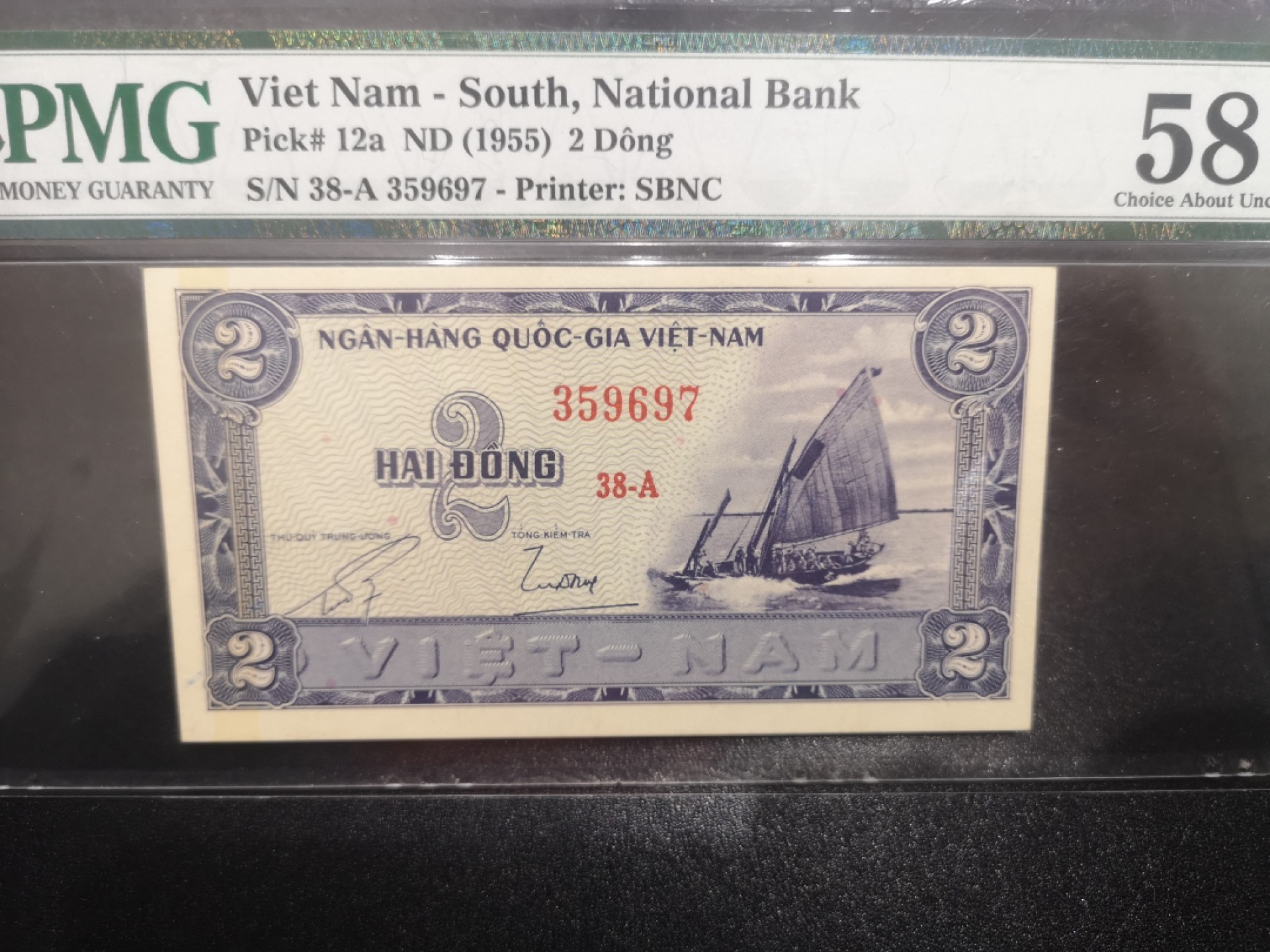 《外钞收藏家》第一百七十二期拍卖 1955年南越2盾 PMG58