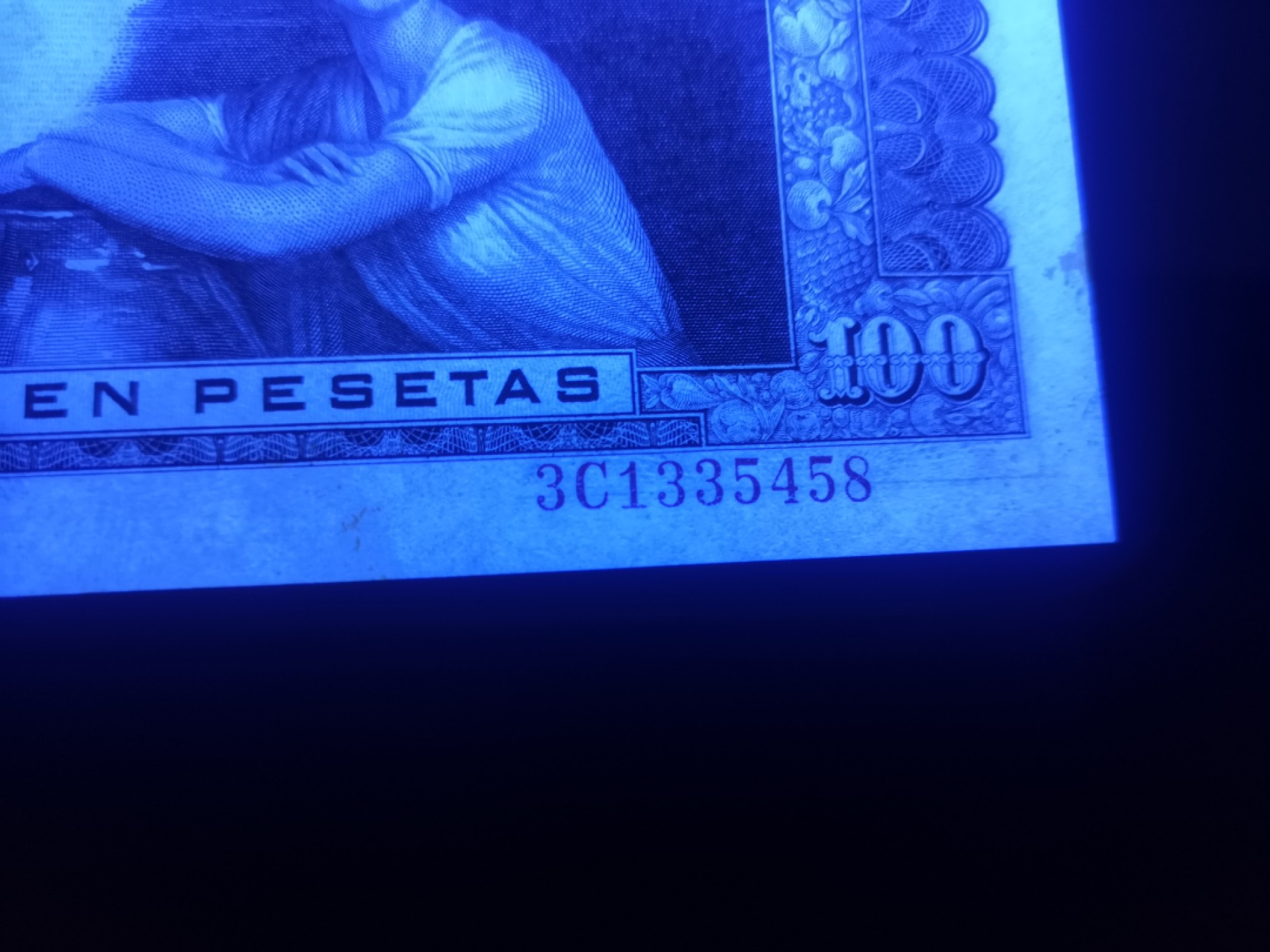 《外钞收藏家》第一百七十二期拍卖 1953年西班牙100比塞塔 近全新 背面有两处脏了