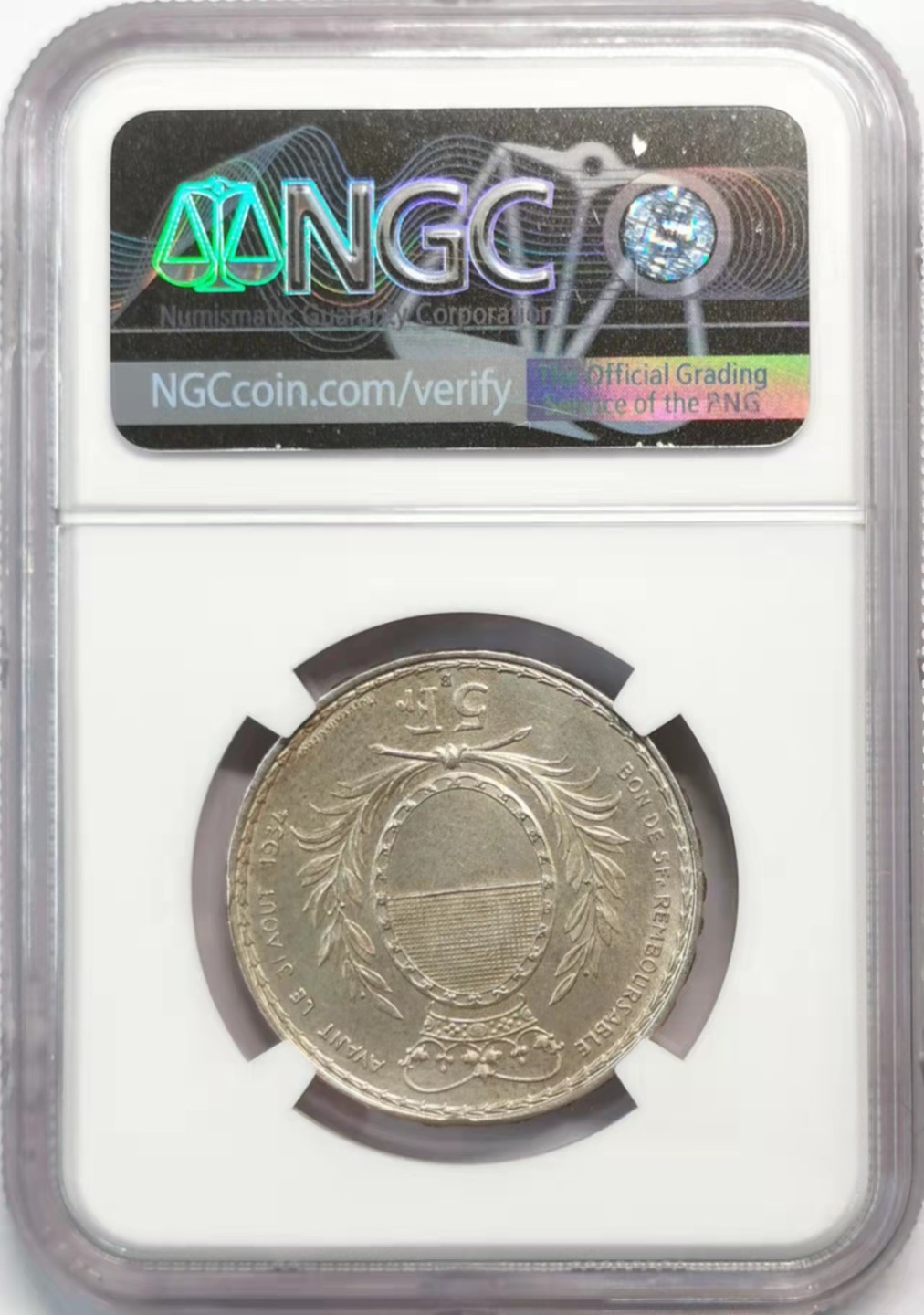 凡希社世界钱币微拍第一百九十三期 1934瑞士弗莱堡射击节5法郎NGC-MS64