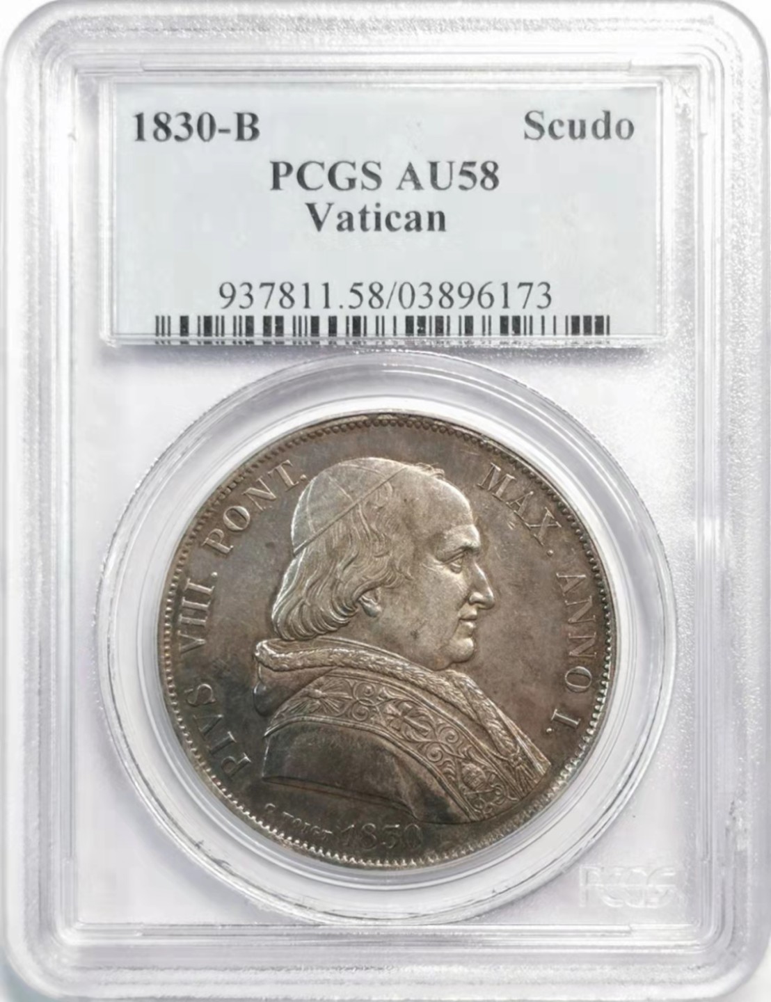 凡希社世界钱币微拍第一百九十三期 荐！1830B梵蒂冈教宗庇护八世SCUDO大银PCGS-AU58黑彩！