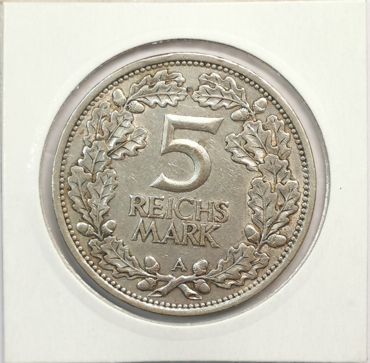 凡希社世界钱币微拍第一百九十三期 1925魏玛莱茵兰5马克XF