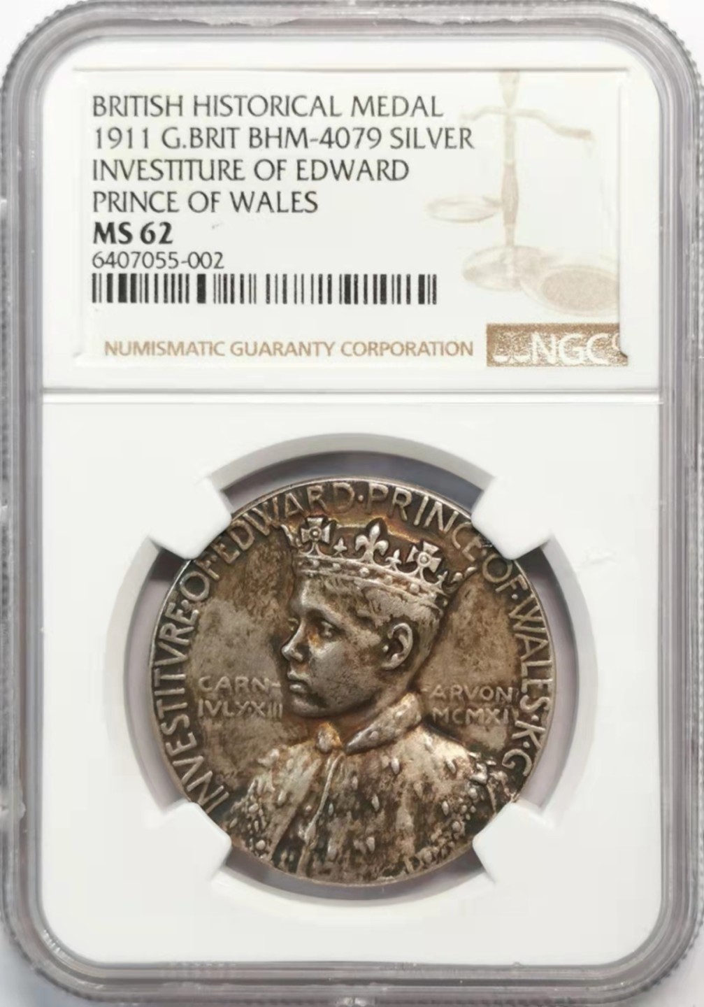 凡希社世界钱币微拍第一百九十三期 1911英国威尔士亲王爱德华授勋纪念银章NGC-MS62不爱江山爱美人的爱八
