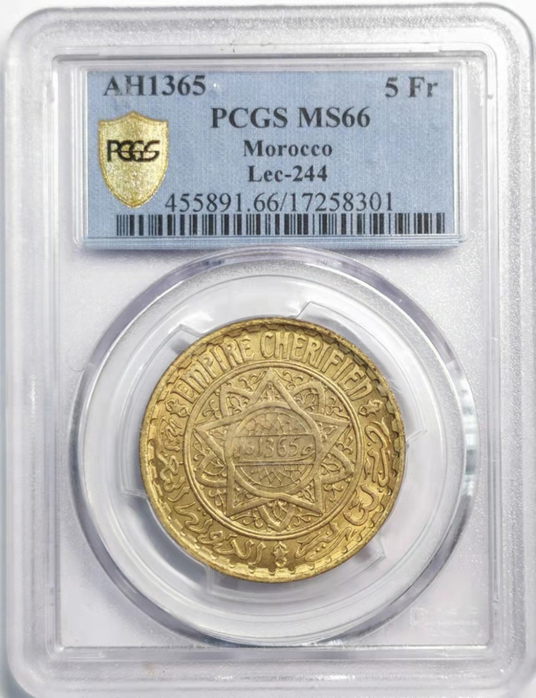 凡希社世界钱币微拍第一百九十三期 AH1365摩洛哥5法郎PCGS-MS66