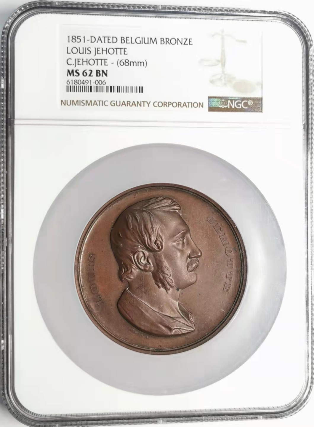凡希社世界钱币微拍第一百九十三期 1851比利时雕塑家杰霍特纪念铜章NGC-MS62
