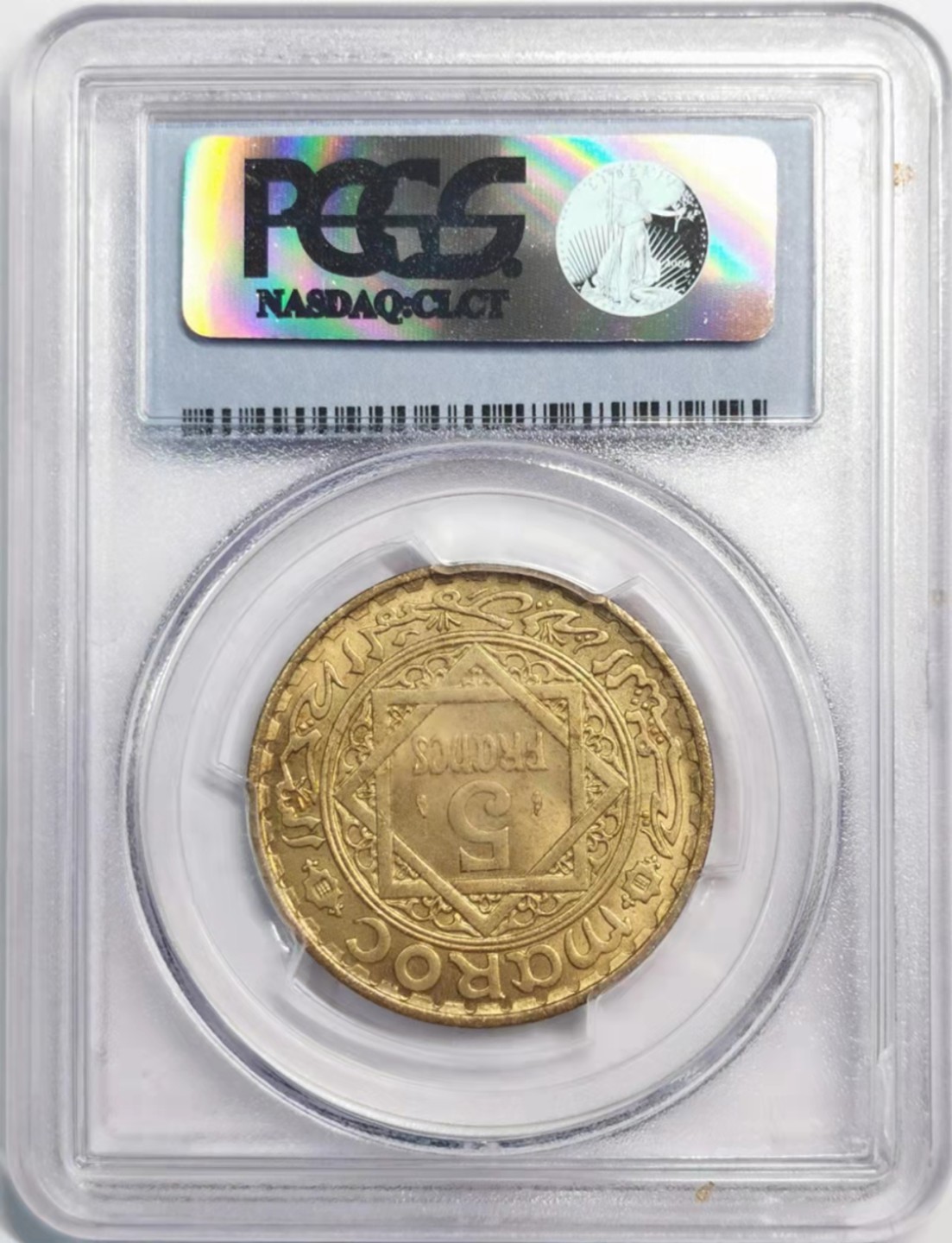 凡希社世界钱币微拍第一百九十三期 AH1365摩洛哥5法郎PCGS-MS66
