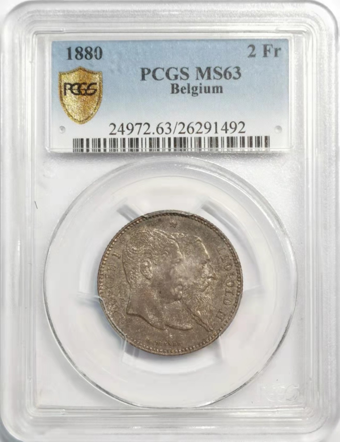 凡希社世界钱币微拍第一百九十三期 1880比利时独立50周年2法郎PCGS-MS63栗色间彩！