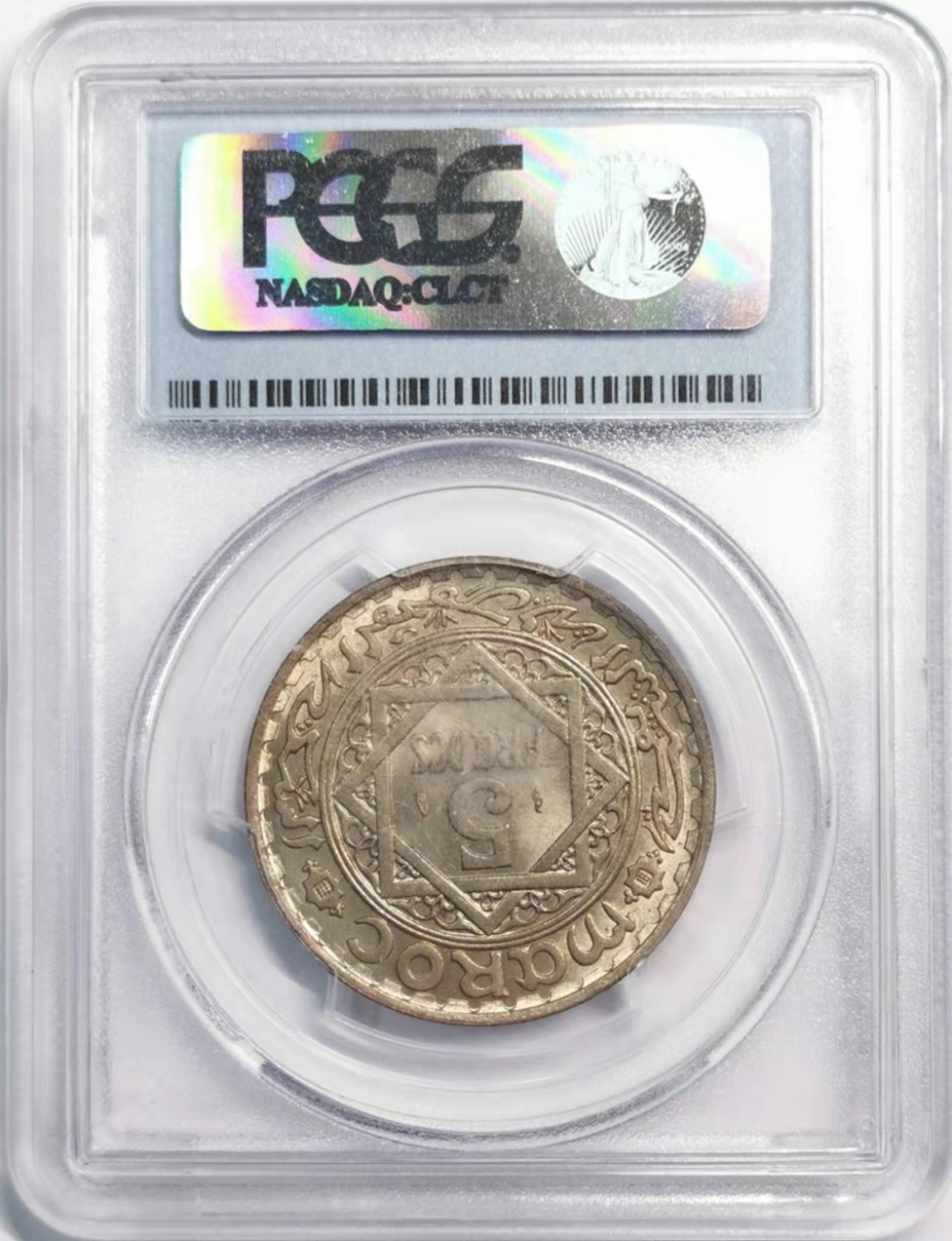 凡希社世界钱币微拍第一百九十三期 荐！AH1365摩洛哥5法郎镀银样币PCGS-SP66+