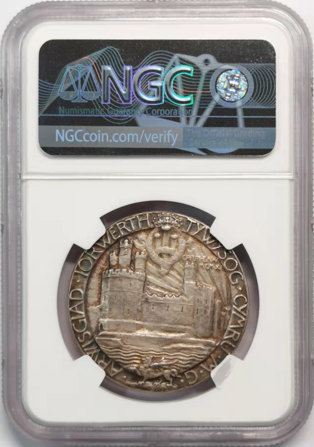 凡希社世界钱币微拍第一百九十三期 1911英国威尔士亲王爱德华授勋纪念银章NGC-MS62不爱江山爱美人的爱八