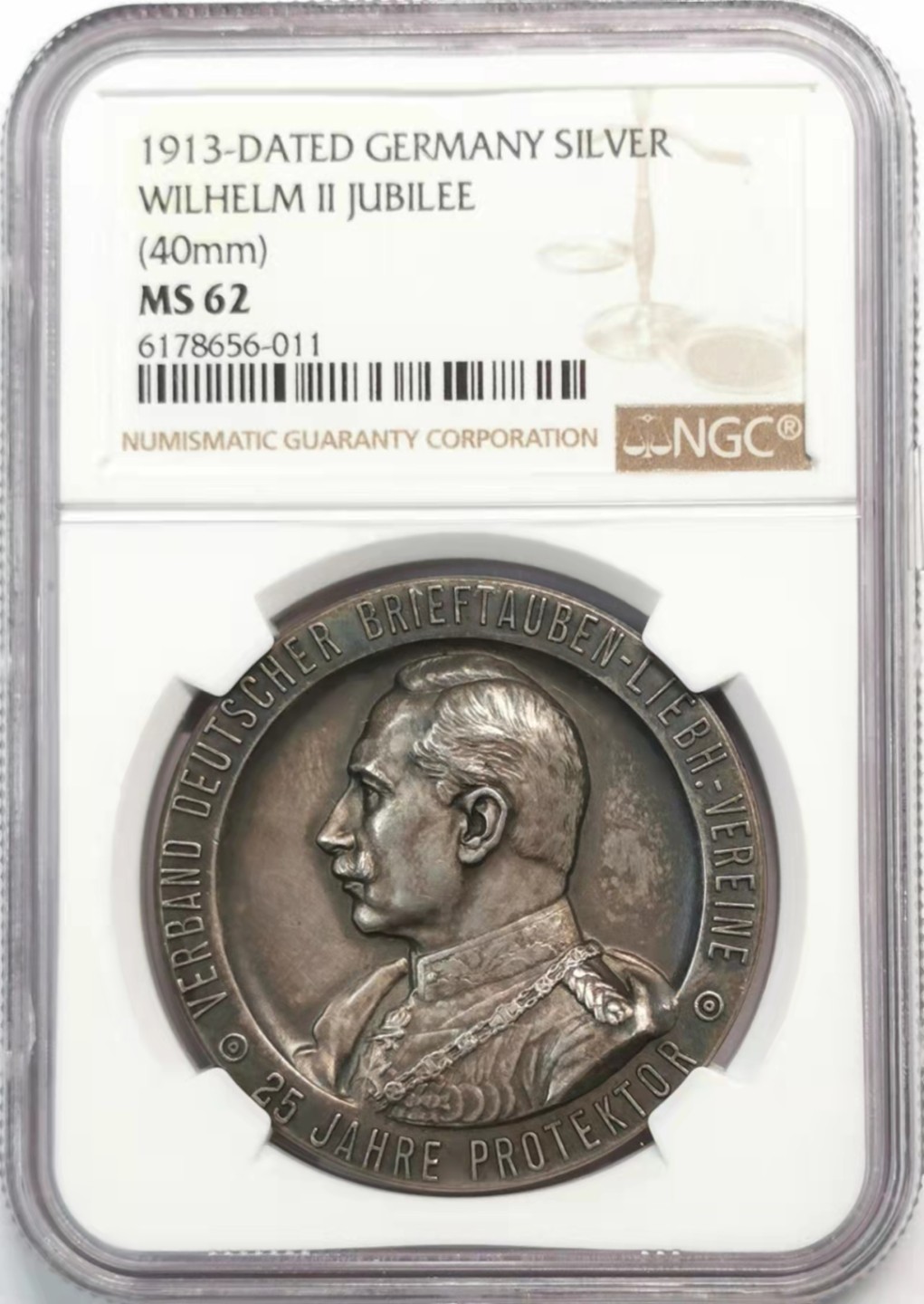 凡希社世界钱币微拍第一百九十三期 1913德国威廉二世执政25周年纪念银章NGC-MS62