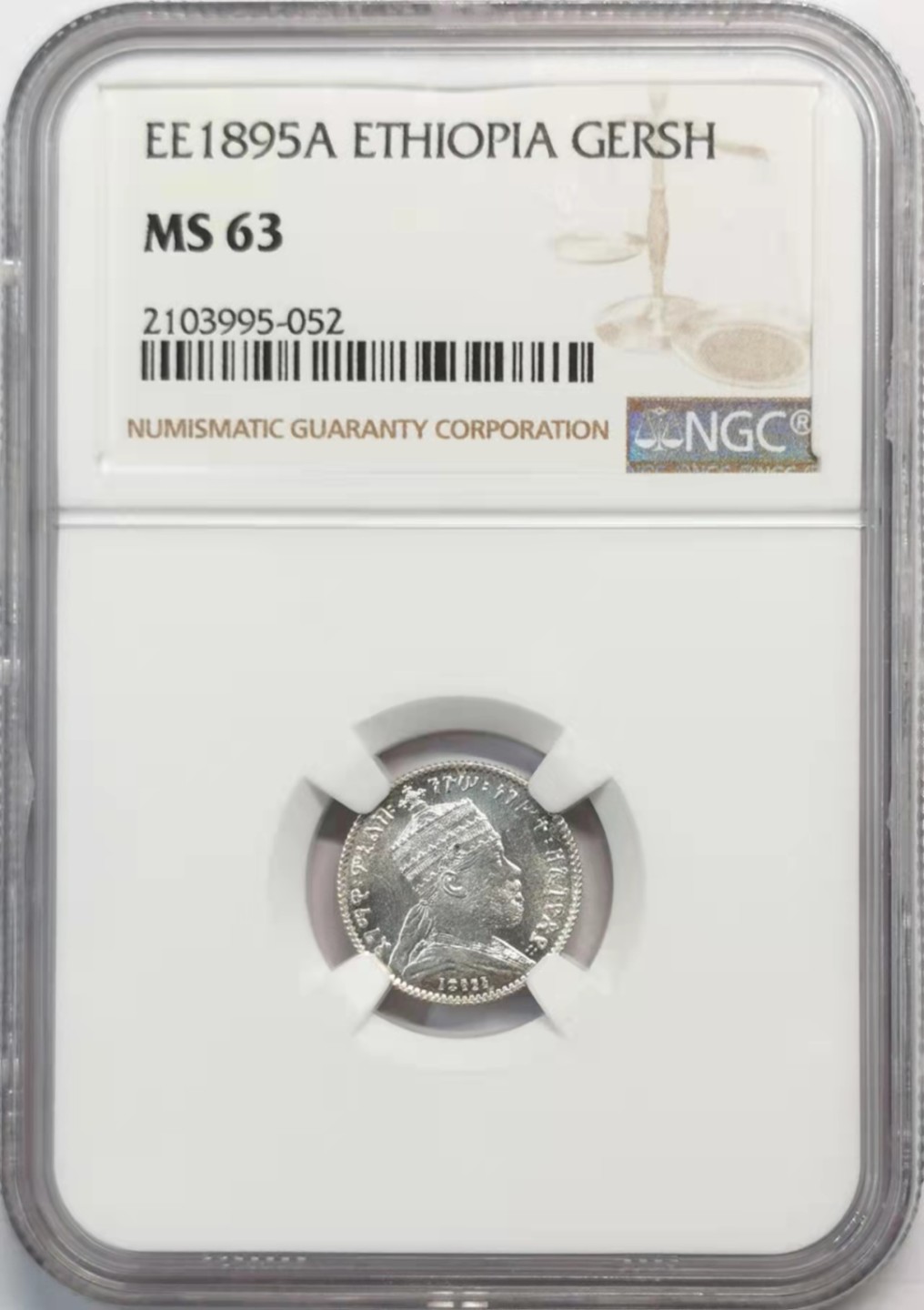 凡希社世界钱币微拍第一百九十三期 EE1895A埃塞俄比亚GERSH银辅币NGC-MS63