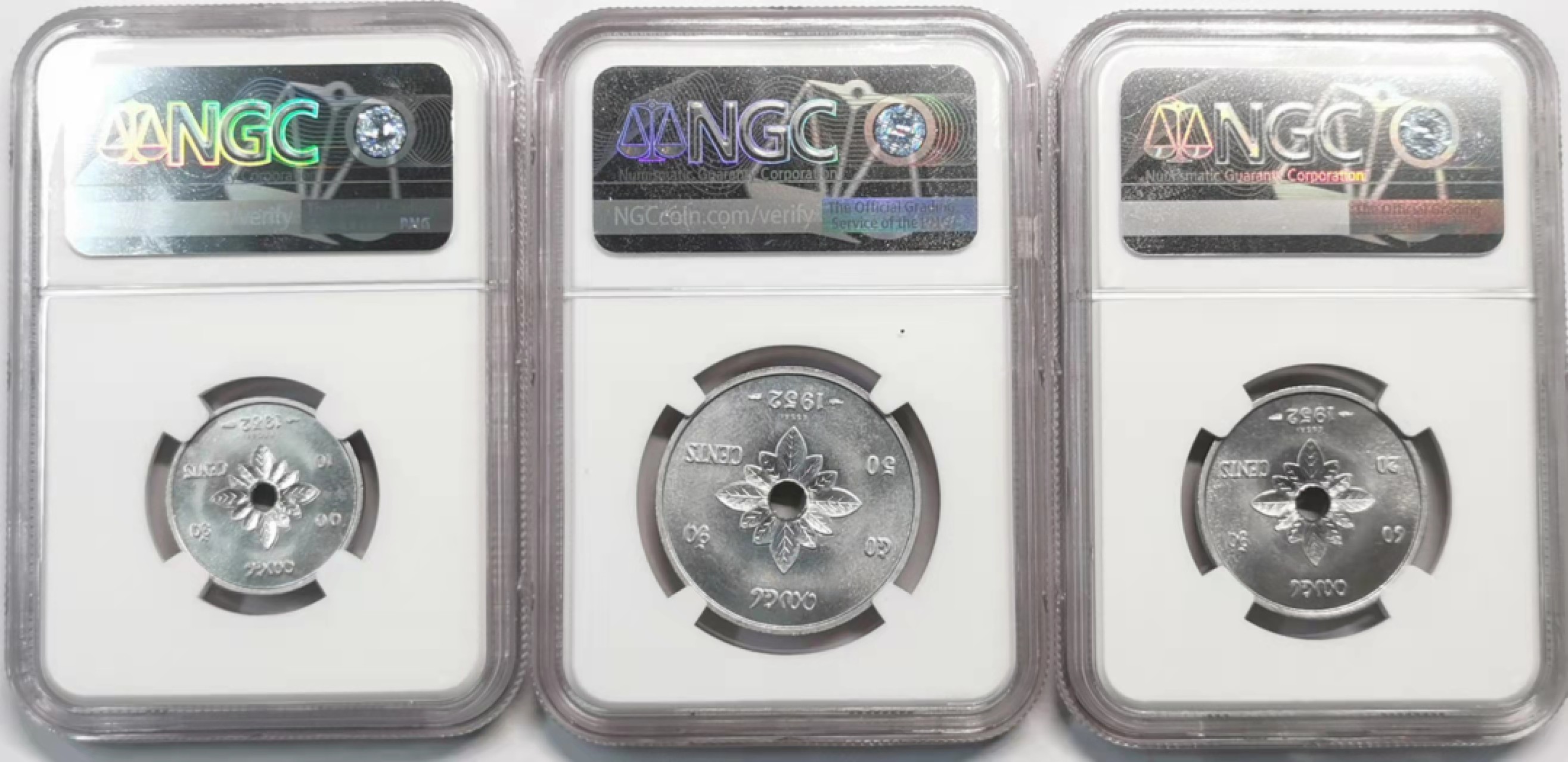 凡希社世界钱币微拍第一百九十三期 荐！1952老挝中孔铝样币三枚套NGC-MS64/64/65