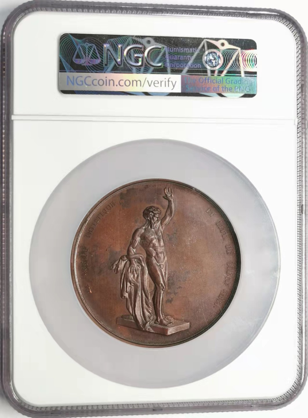 凡希社世界钱币微拍第一百九十三期 1851比利时雕塑家杰霍特纪念铜章NGC-MS62