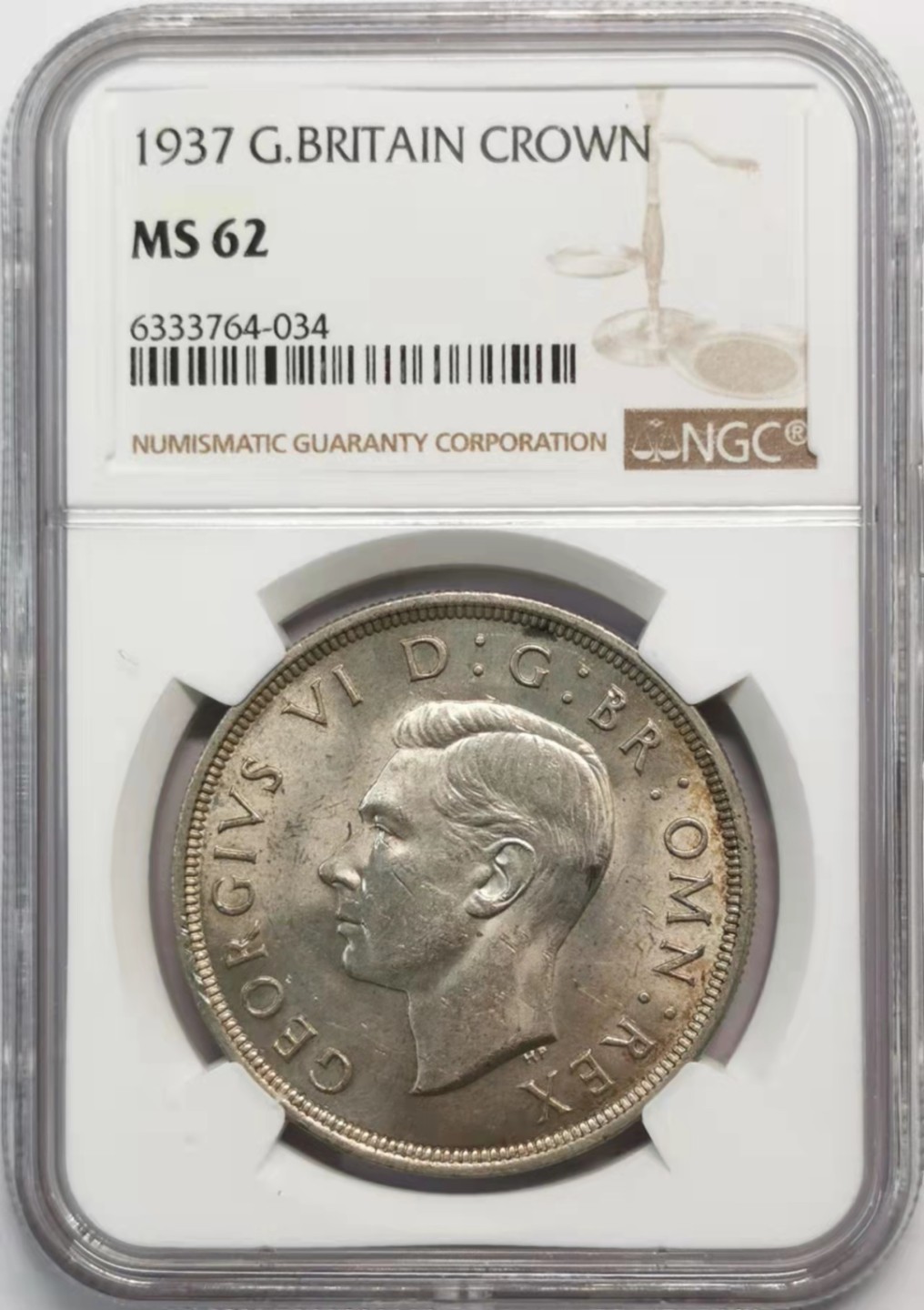 凡希社世界钱币微拍第一百九十三期 1937英国乔六克朗大银NGC-MS62