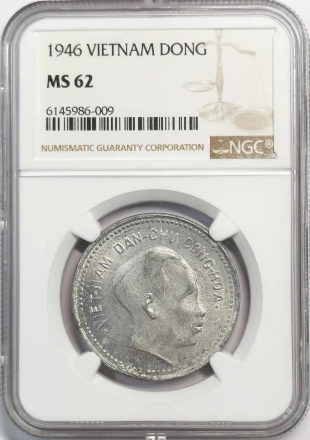 凡希社世界钱币微拍第一百九十三期 1946北越胡志明DONG铝币NGC-MS62原光品！
