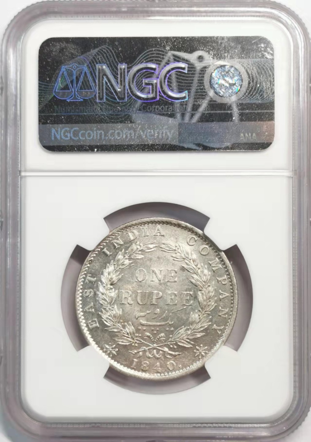 凡希社世界钱币微拍第一百九十三期 1840东印度公司小维卢比NGC-MS60印度式头像！