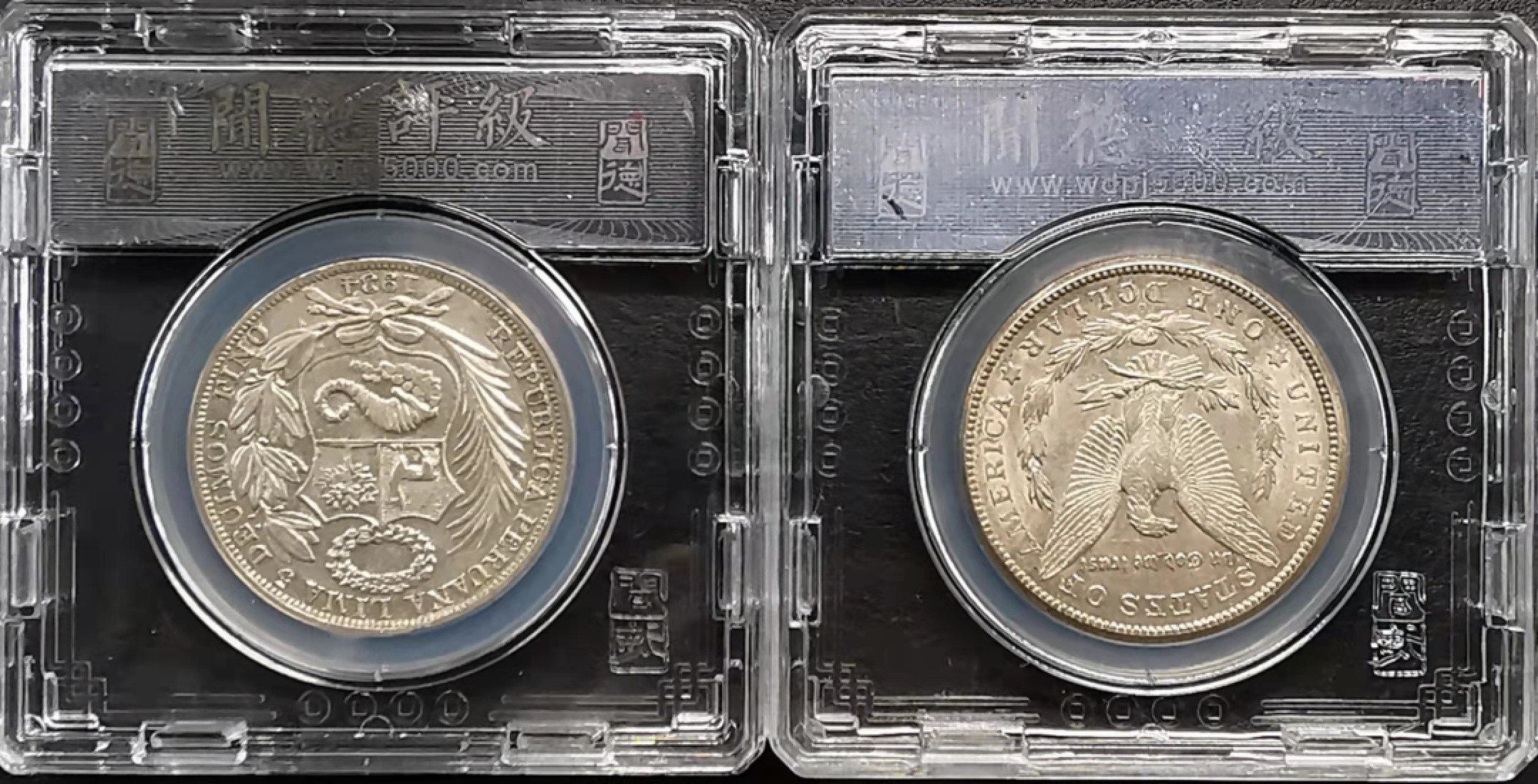 凡希社世界钱币微拍第一百九十三期 秘鲁美国银币两枚一组