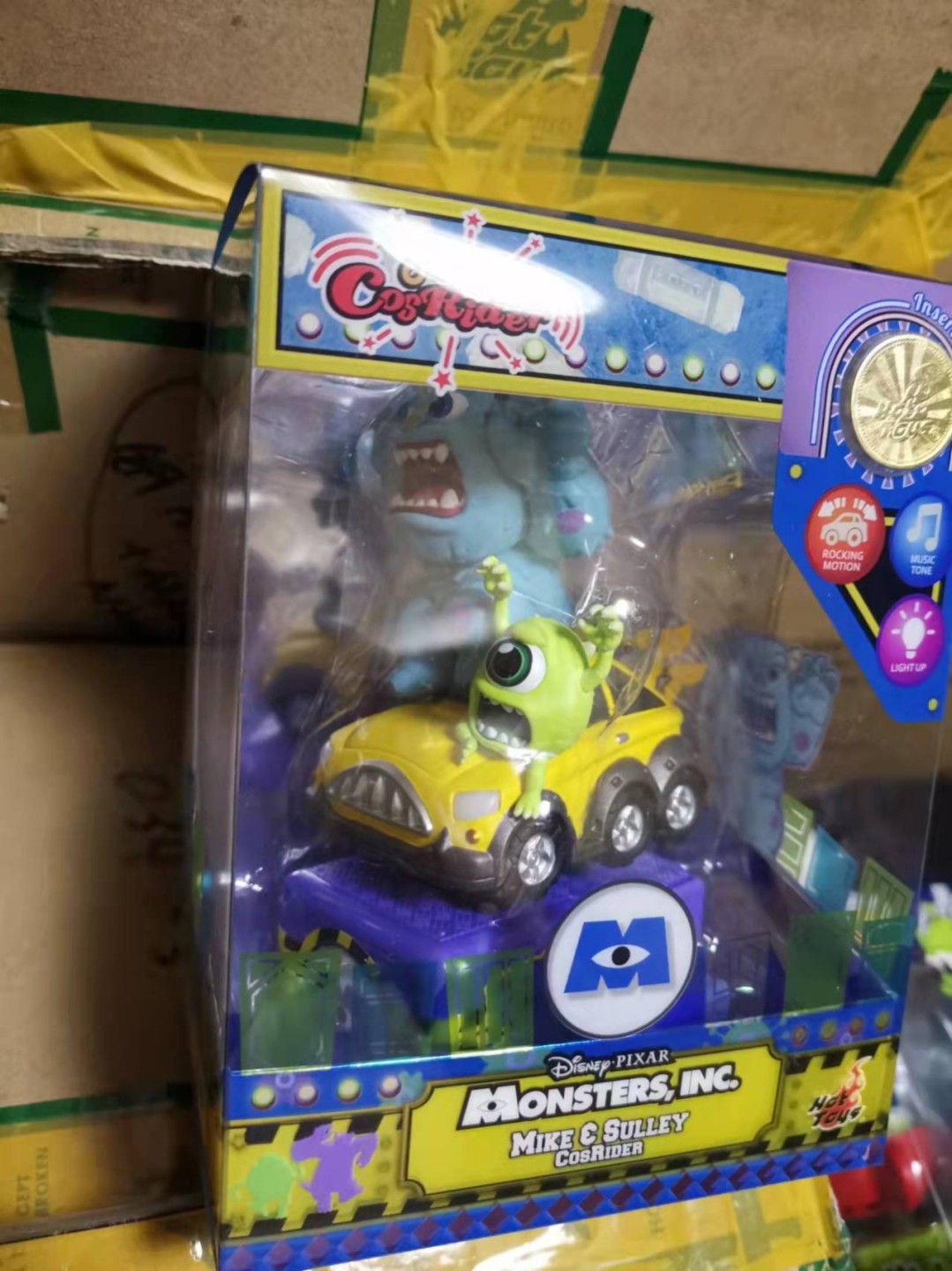 吉角零元拍 怪兽大学摇摇车