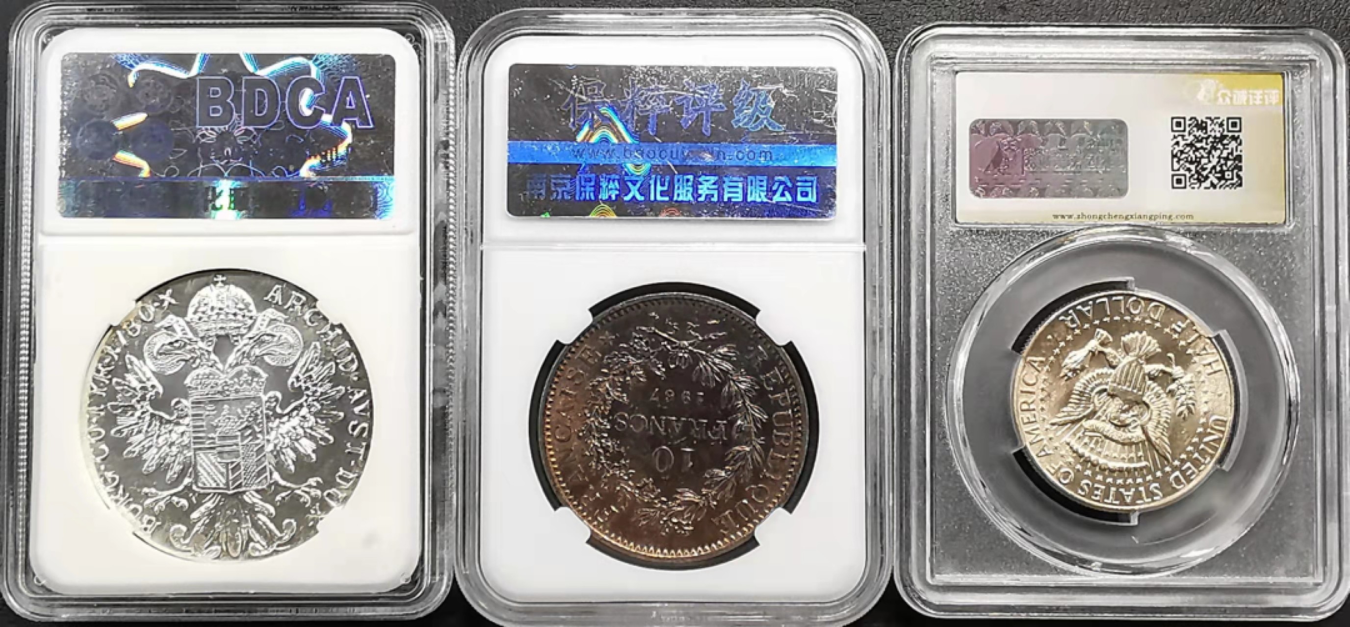 凡希社世界钱币微拍第一百九十三期 奥地利法国美国银币三枚一组