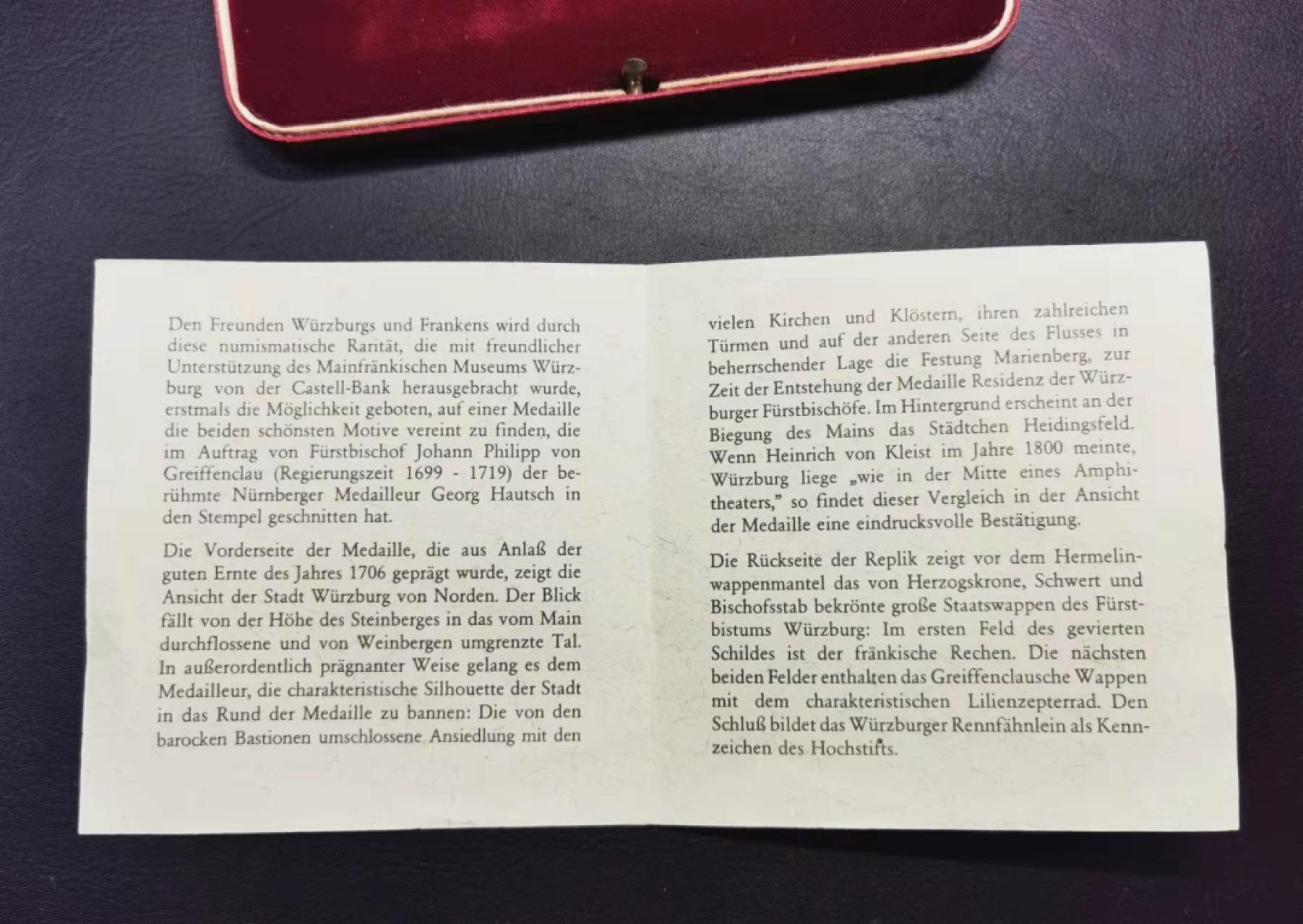 凡希社世界钱币微拍第一百九十三期 德国沃尔茨堡纪念银章原盒证书 75mm