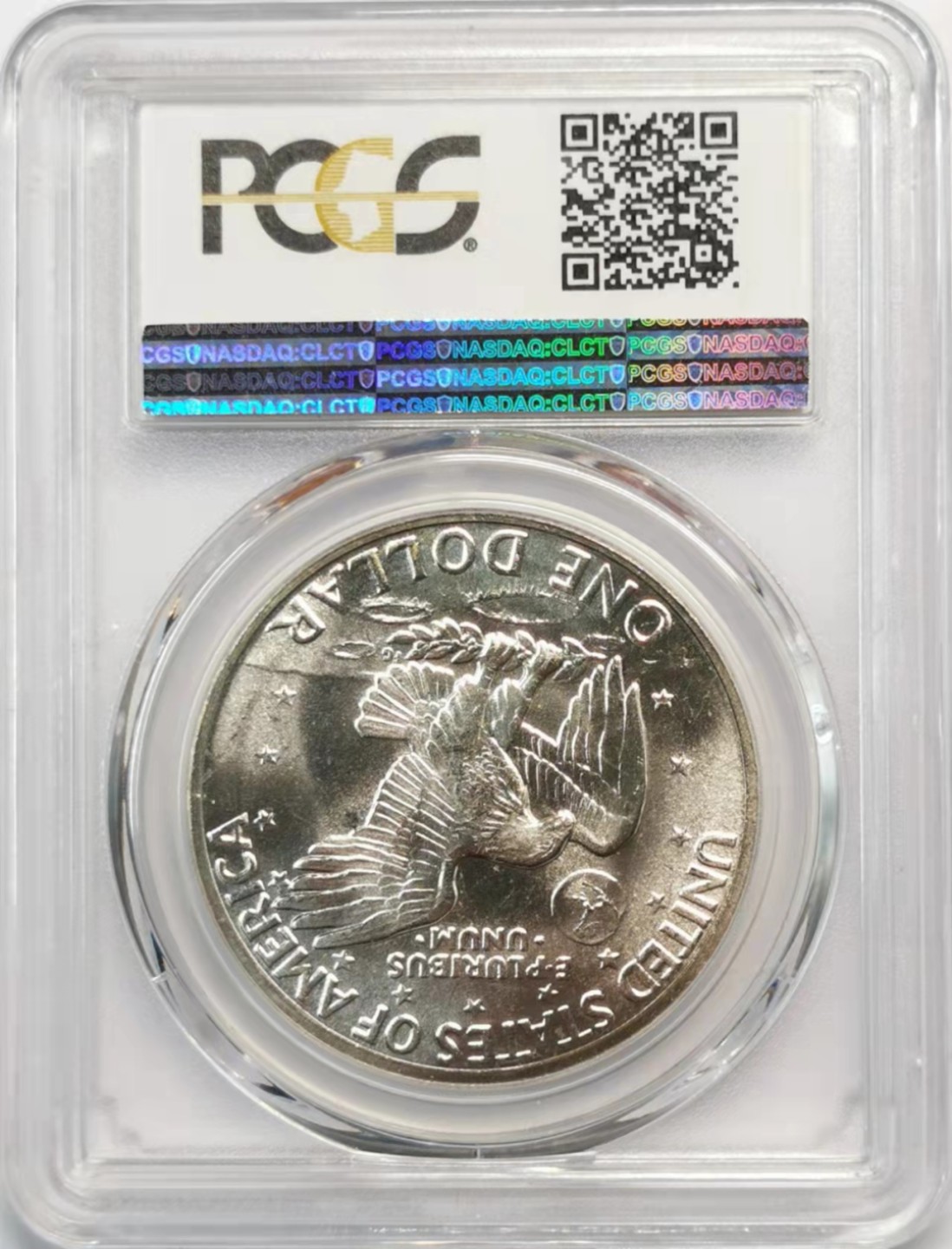 凡希社世界钱币微拍第一百九十三期 1971S美国艾森豪威尔美元银币PCGS-MS65