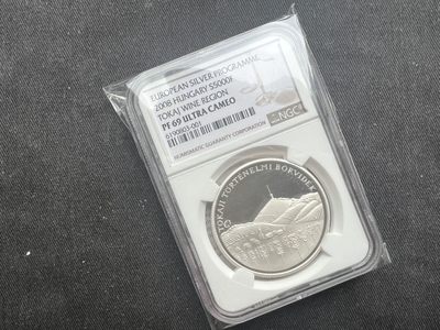 【币观天下】第181期钱币拍卖～ - 【克劳斯获奖币】【匈牙利】2008葡萄酒庄银币 ngc69