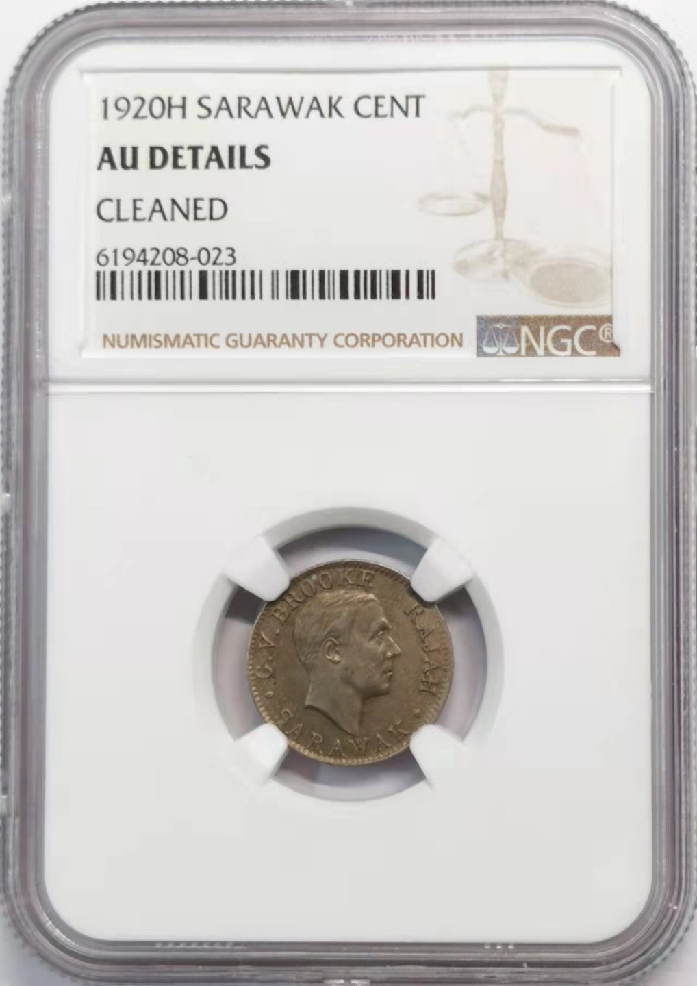 凡希社世界钱币微拍第一百九十三期 1920H沙捞越1分NGC-AUD