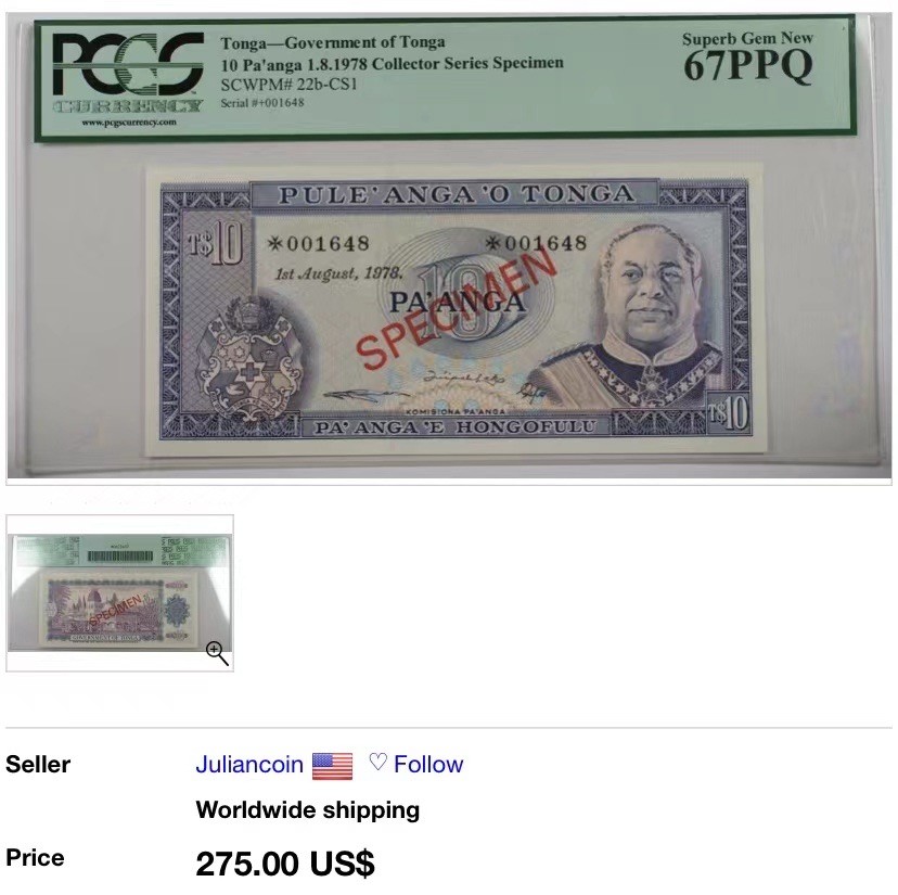 《外钞收藏家》第一百七十二期拍卖 1978年汤加 1、2、5、10 四张 样钞 全新UNC 附价格参考