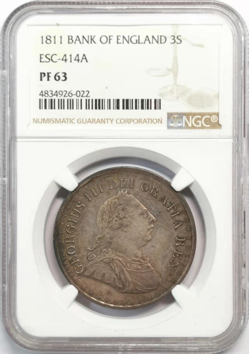 凡希社世界钱币微拍第一百九十三期 稀！1811英格兰银行乔三3先令精铸NGC-PF63焦糖色包浆！