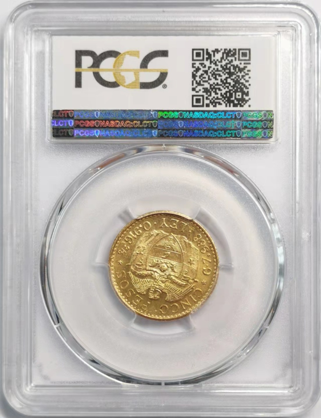 凡希社世界钱币微拍第一百九十三期 1924哥伦比亚20比索金币PCGS-MS63