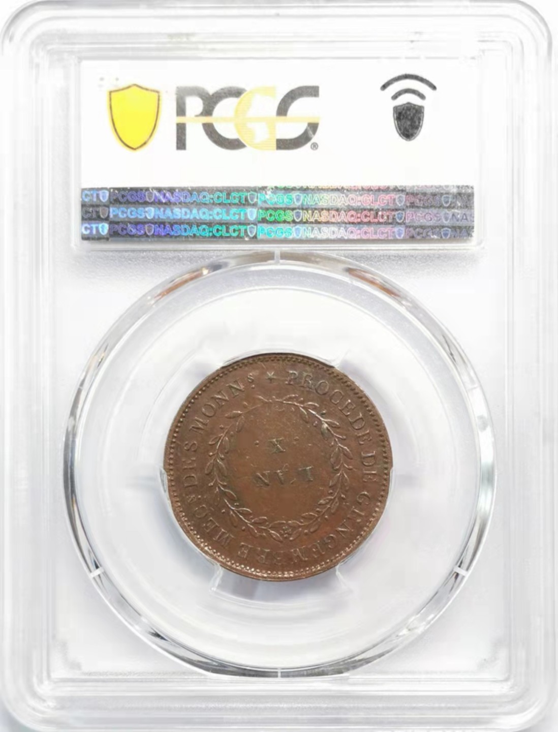 凡希社世界钱币微拍第一百九十三期 共和10年法兰西拿破仑40法郎金币铜样PCGS-SP58