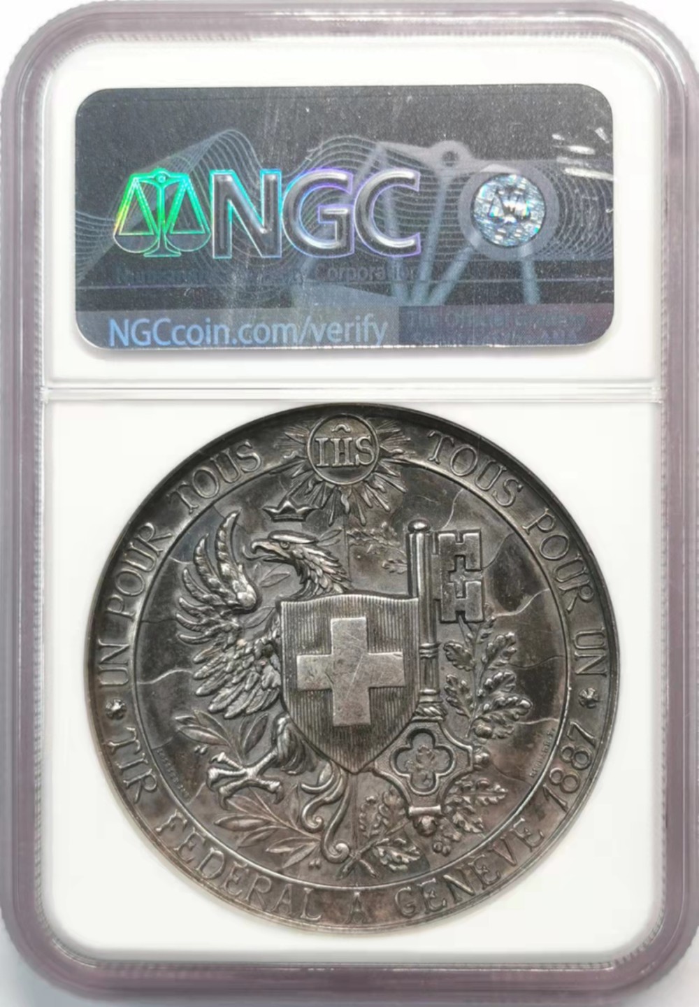 凡希社世界钱币微拍第一百九十三期 1887瑞士日内瓦射击节纪念银章NGC-AUD高浮雕精美！