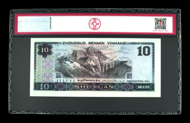 众购 8010浴火凤凰补号