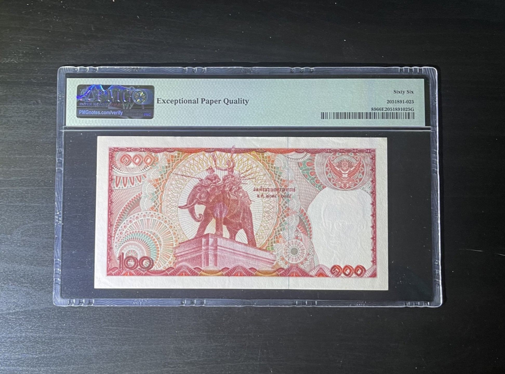 【丑猫0612】今晚7点整。【自动快拍】 戎装泰王普密蓬100(圣骑士)