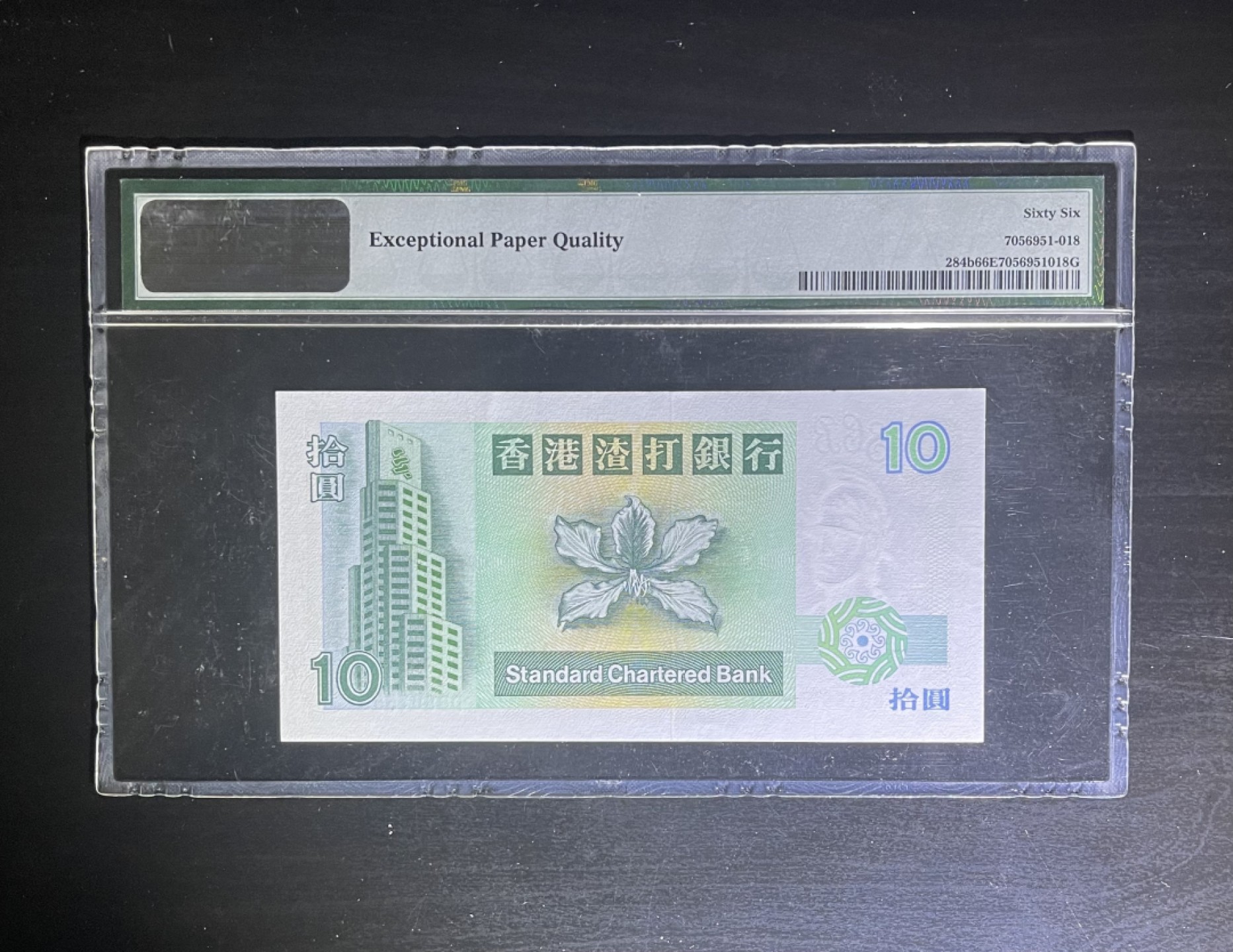 【丑猫0612】今晚7点整。【自动快拍】 渣打小鲤鱼801555【短棍豹子少】