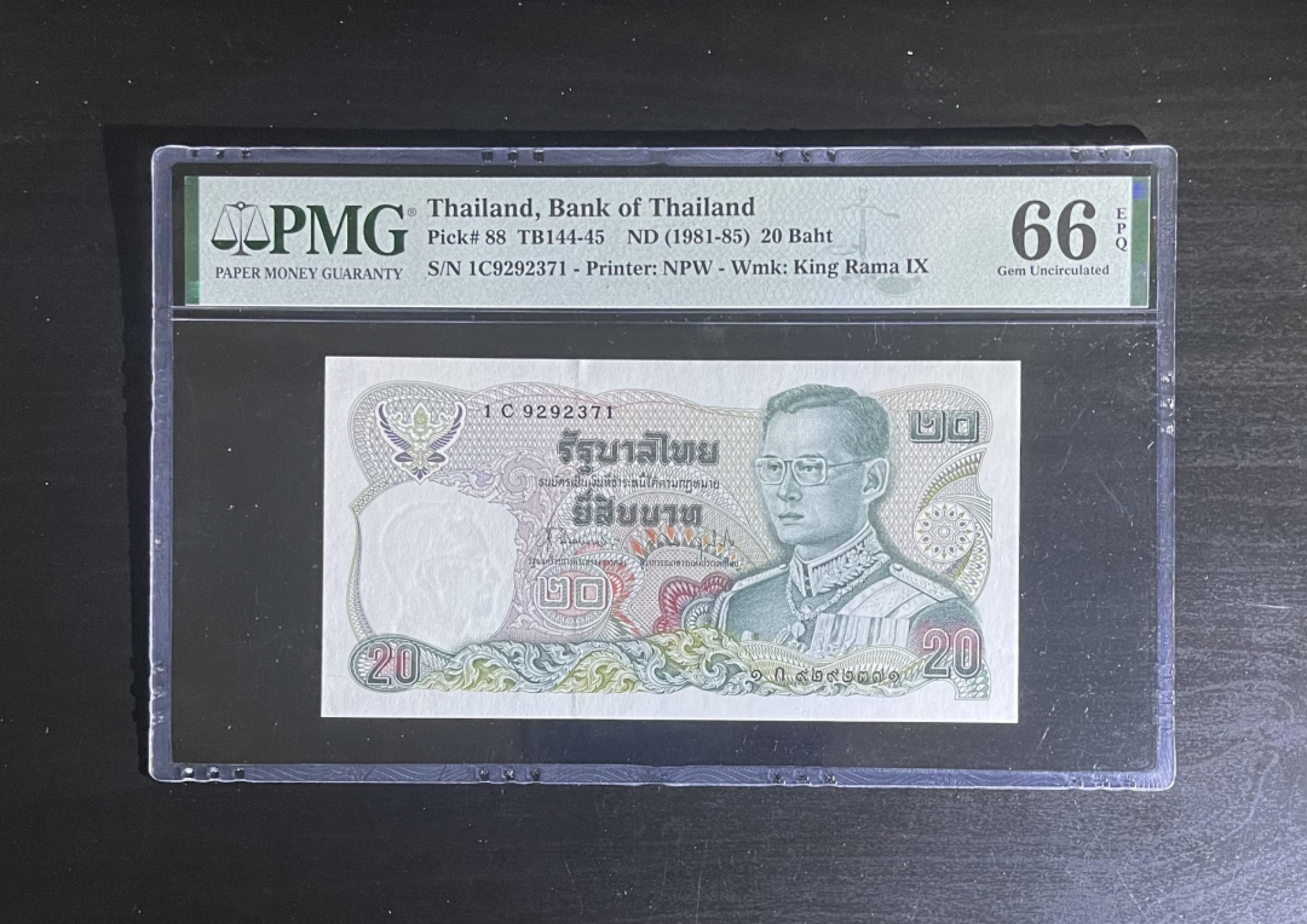 【丑猫0612】今晚7点整。【自动快拍】 戎装泰王普密蓬20(圣骑士)