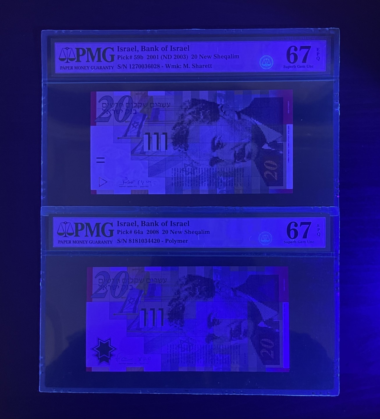 【丑猫0612】今晚7点整。【自动快拍】 以色列20谢克尔(塑料钞+纸钞)一对