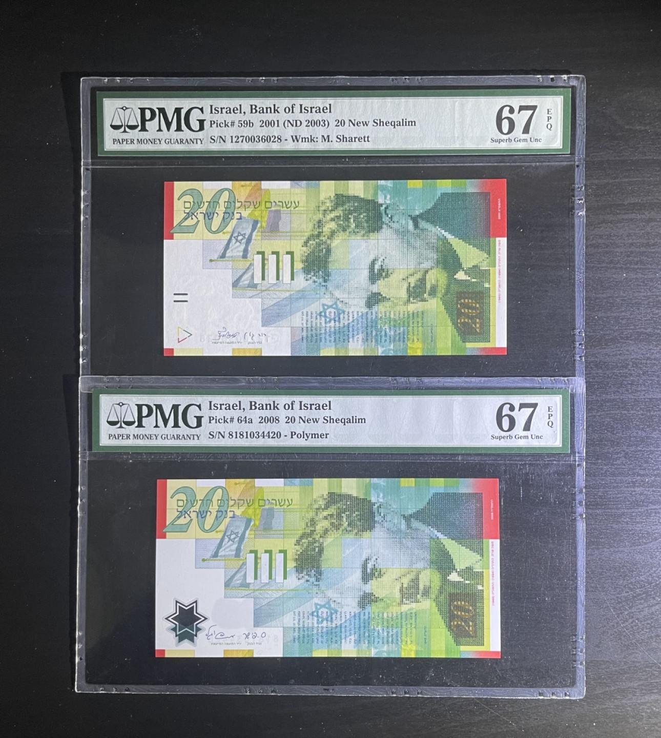 【丑猫0612】今晚7点整。【自动快拍】 以色列20谢克尔(塑料钞+纸钞)一对