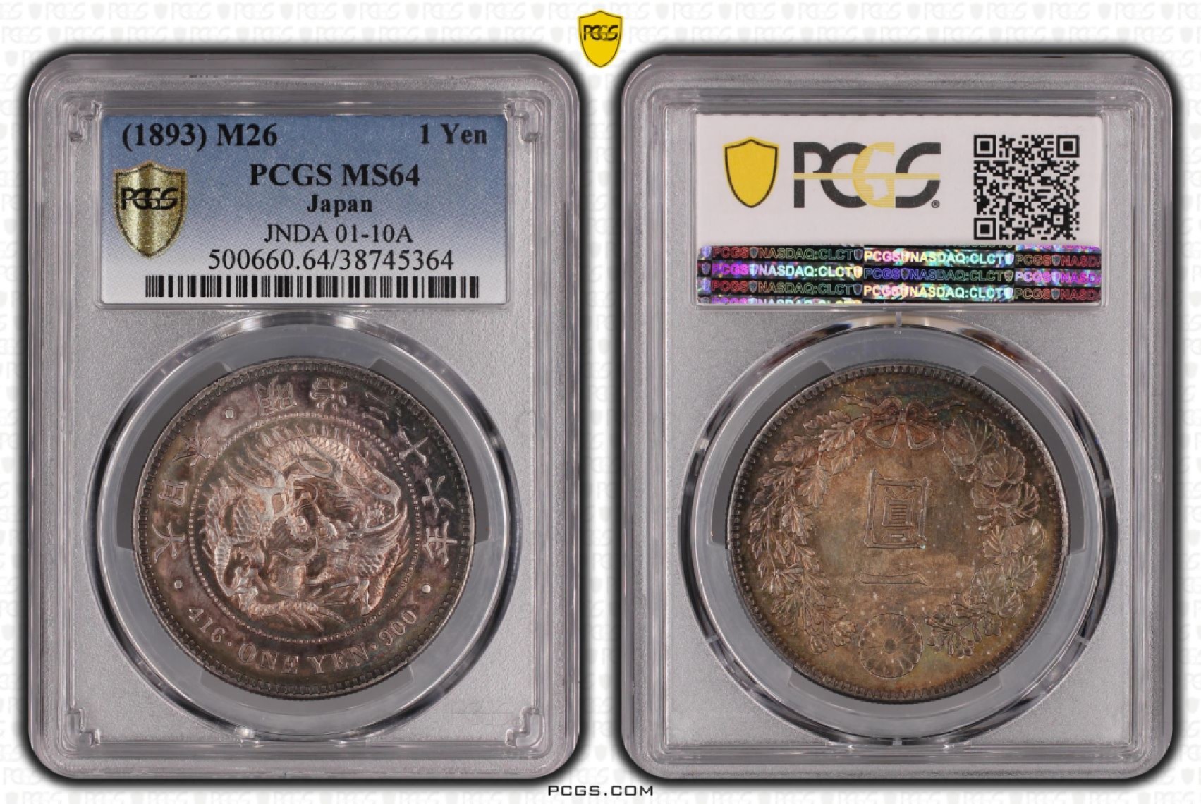 Hunter Family Auction 猎人拍卖第2期 PCGS MS64 日本 明治36年 一圆铸打深峻 浓郁五彩老包浆 龙虾易得 五彩无多