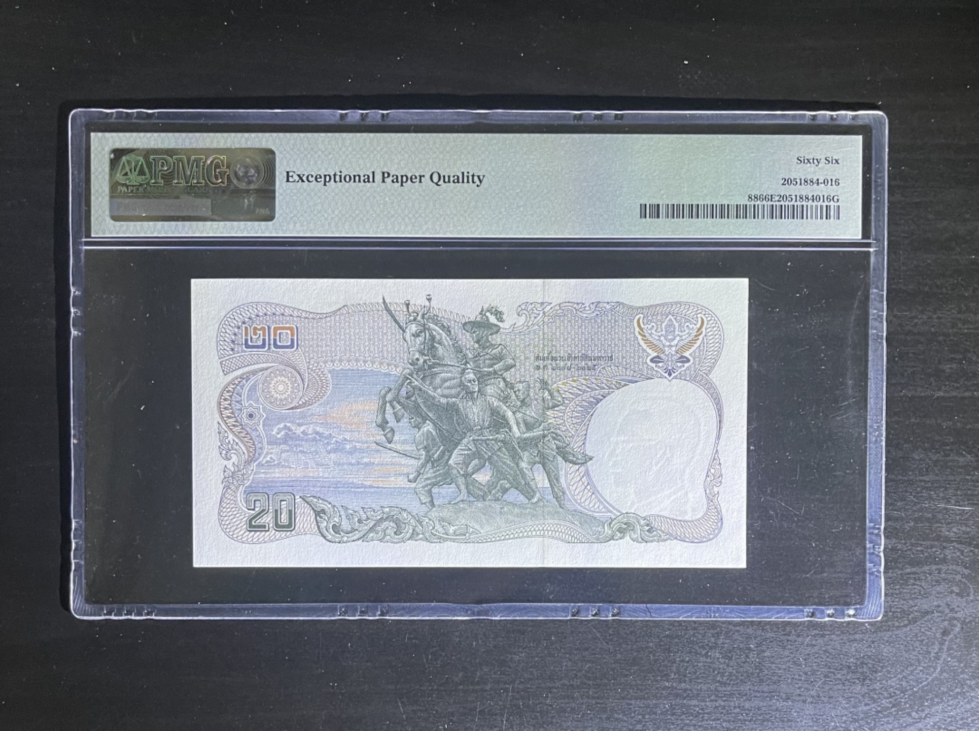 【丑猫0612】今晚7点整。【自动快拍】 戎装泰王普密蓬20(圣骑士)