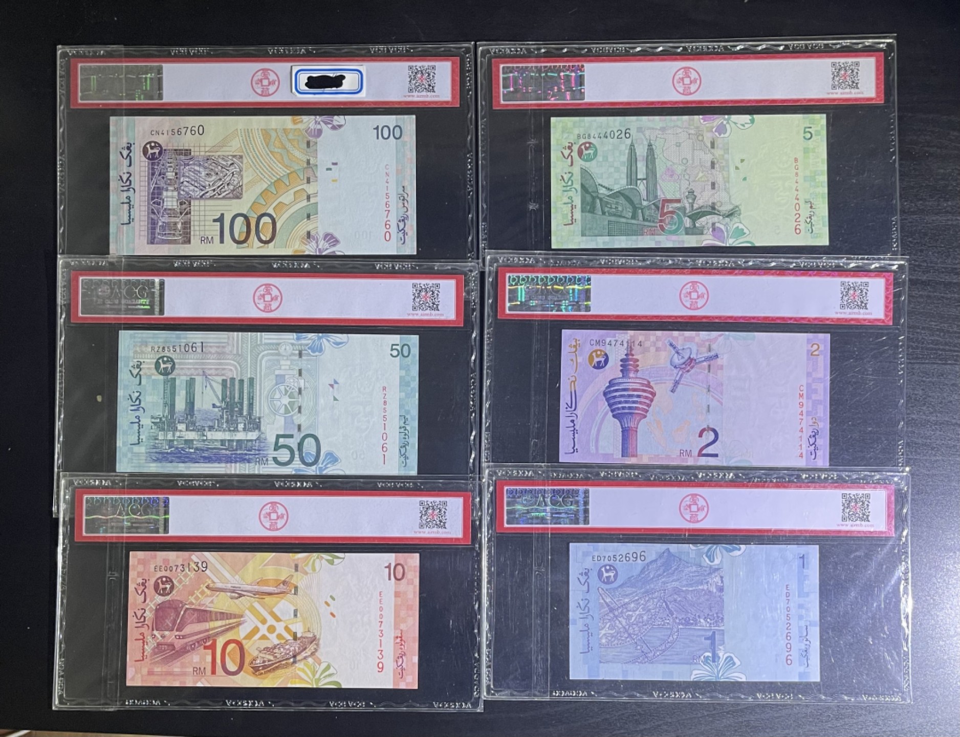 【丑猫0612】今晚7点整。【自动快拍】 1999年马来西亚林吉特(全套纸币)