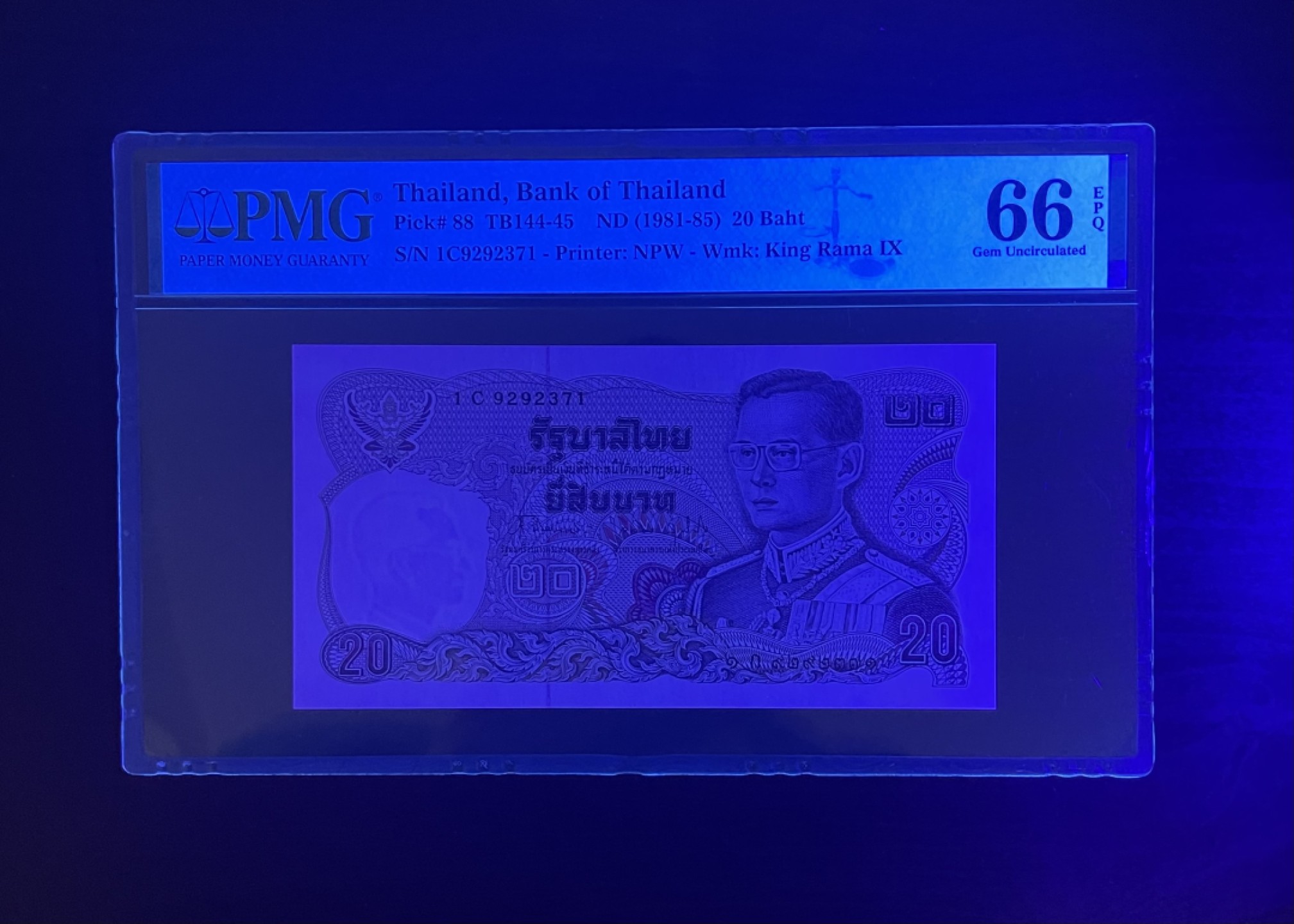 【丑猫0612】今晚7点整。【自动快拍】 戎装泰王普密蓬20(圣骑士)