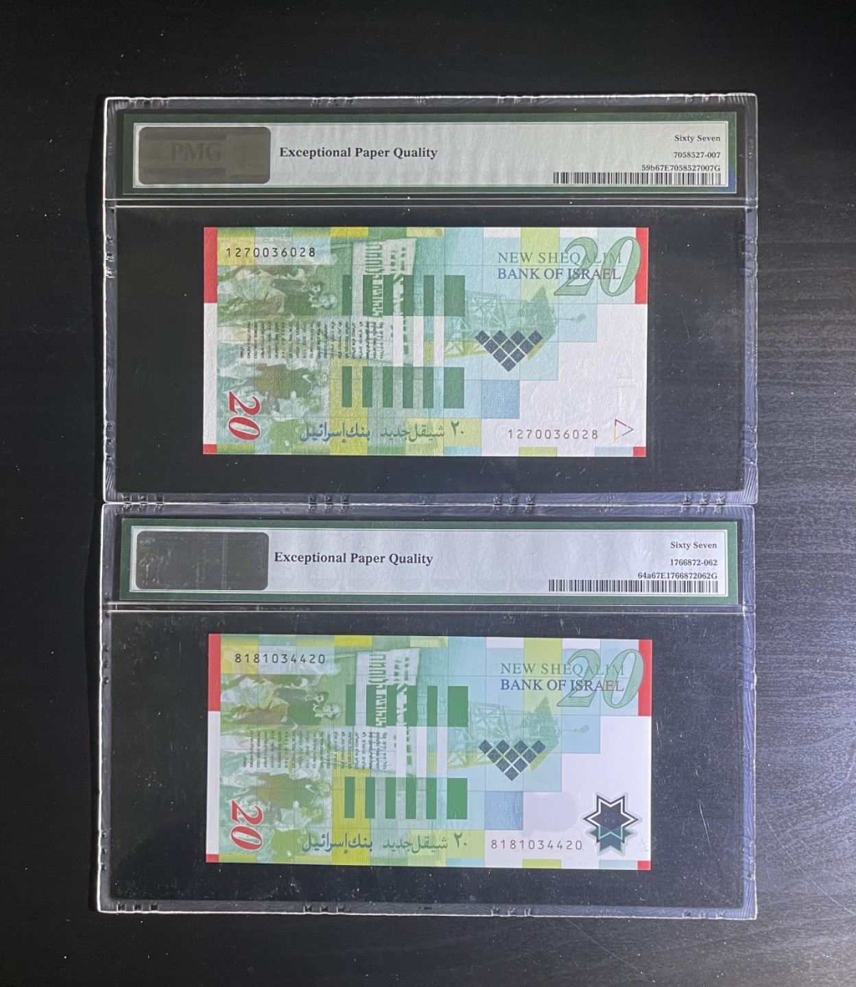 【丑猫0612】今晚7点整。【自动快拍】 以色列20谢克尔(塑料钞+纸钞)一对