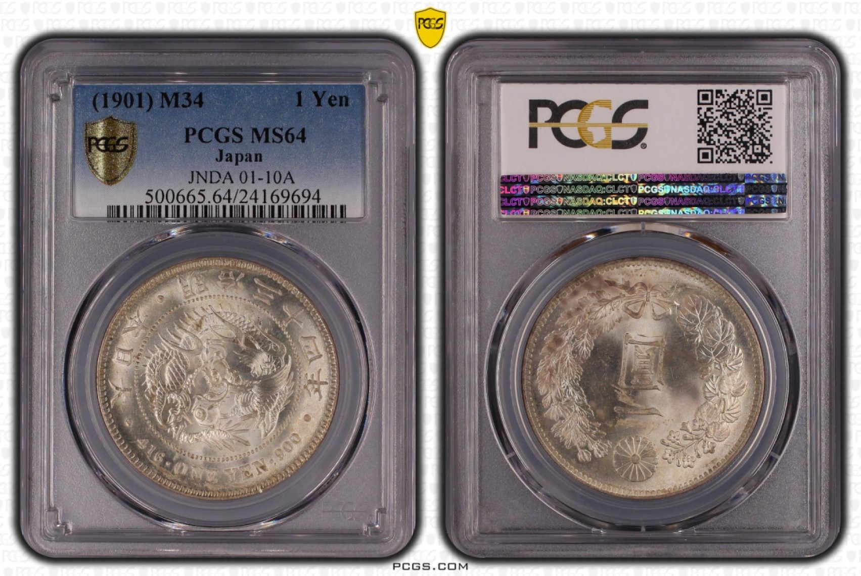Hunter Family Auction 猎人拍卖第2期 PCGS MS64 日本 明治34年 一圆 铸打深峻 光彩熠熠