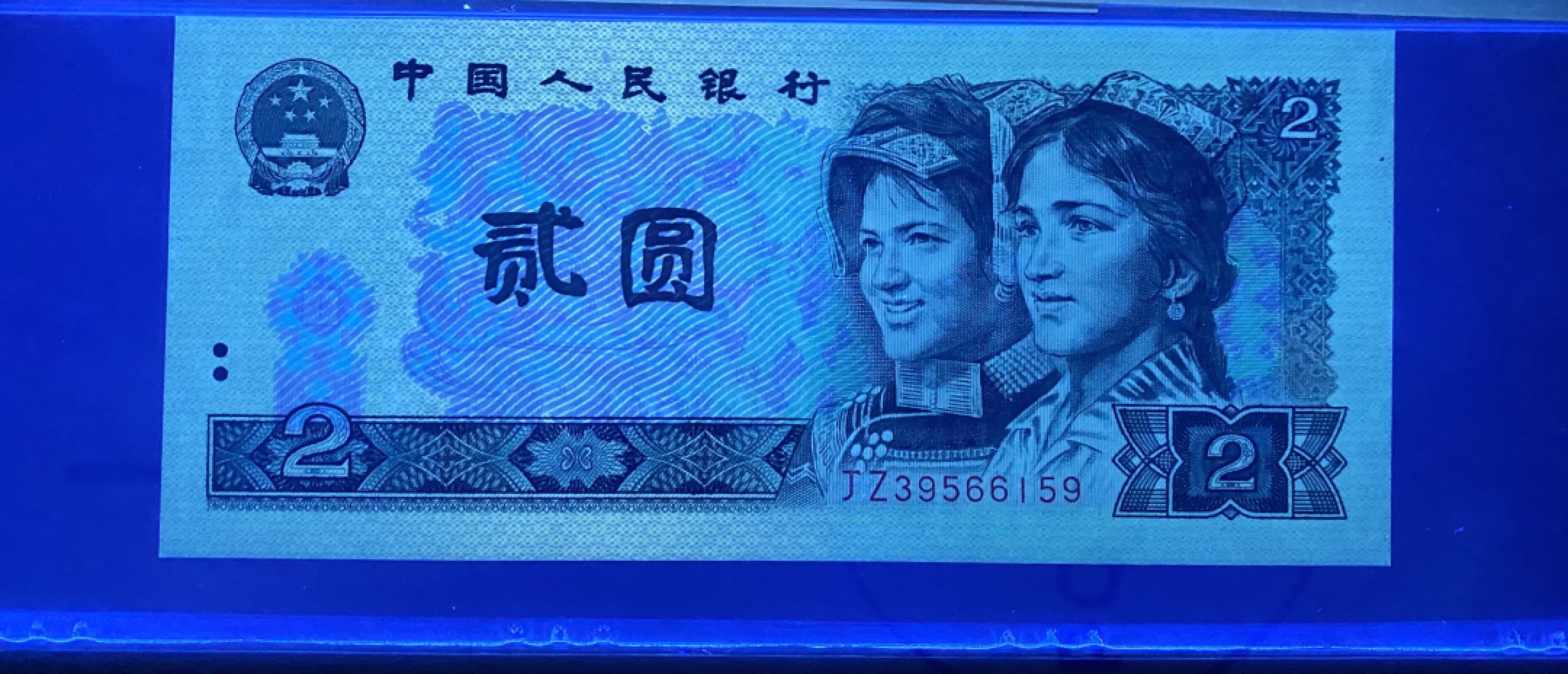 大黄蜂拍卖第55期 802绿钻补号JZ39566159，66分