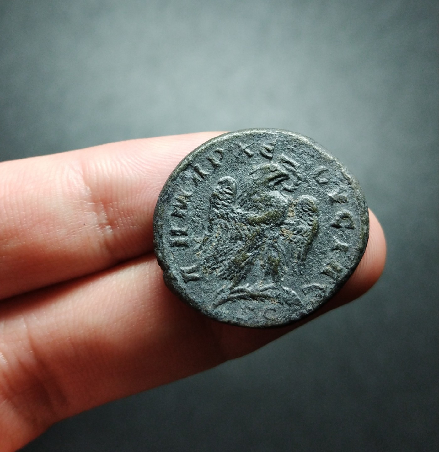 罗马帝国叙利亚行省图拉真德西乌斯四德拉克马银币行省四德银铜合金币 