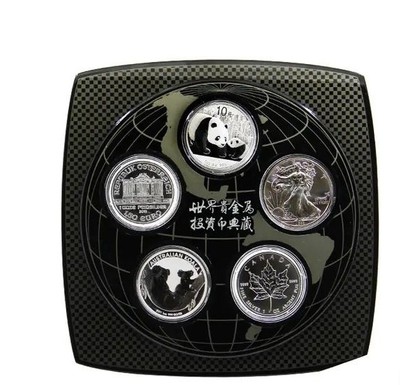 古钱机制币专场 - 2011年世界贵金属投资币典藏（五枚装）