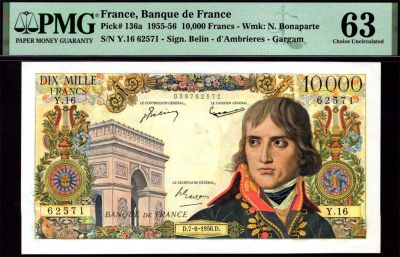 【改值前版本】法国 1955-56年10000法郎 经典拿破仑 PMG63高分