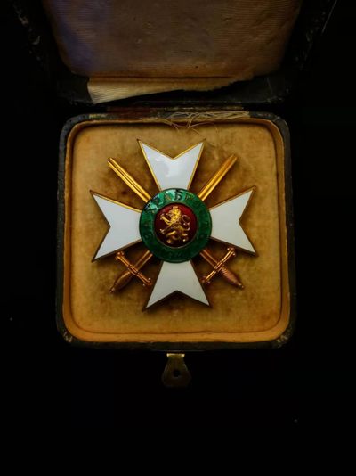 盛世勋华——号角文化勋章专场拍卖第8期 - 保加利亚王国英勇勋章   三等一级