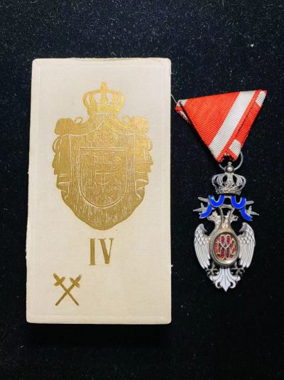 南斯拉夫王国骑士级白鹰勋章  军事版（带剑）